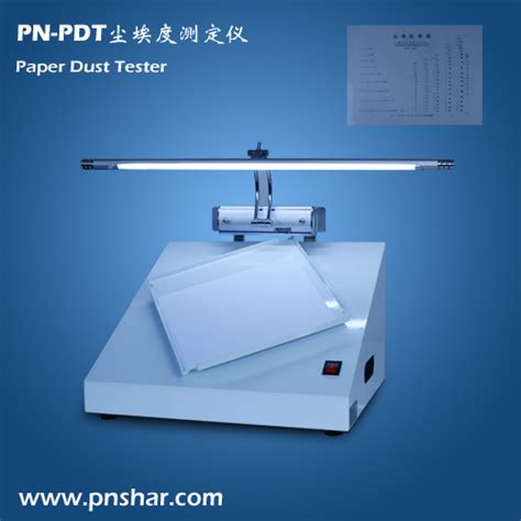 Paper Dust Tester supplier|Paper Dust Tester .